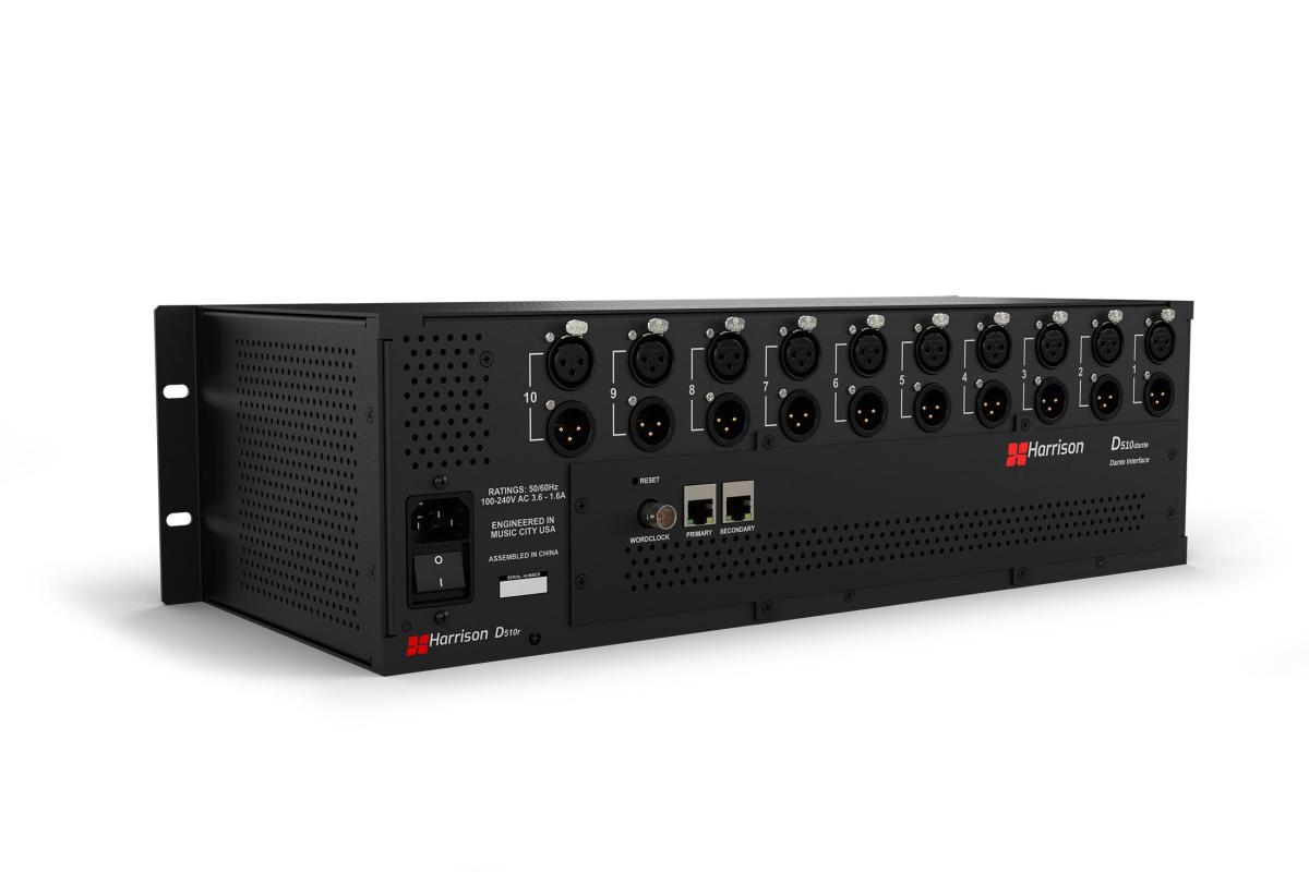 Harrison_D510dante_500_Rack.a688e09df9a7b7aa28ea9c6356fdbe18